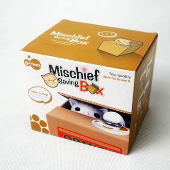 Obrázek z Dětská pokladnička - Kočička 